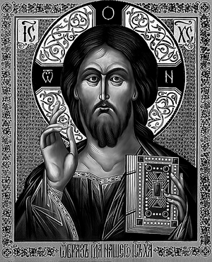 Икона Иисус Христос - картинки для гравировки